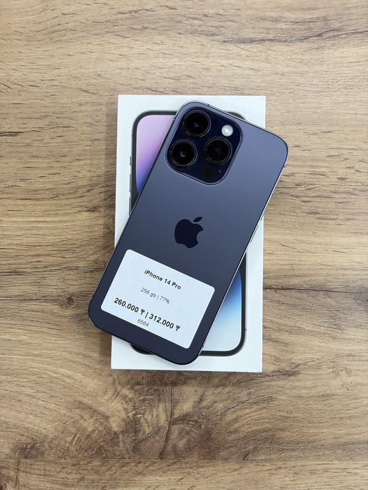 iPhone 14 Pro 256 GB 77% | iStatus Store