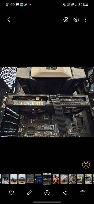 Gaming Pc среден клас конфигурация
