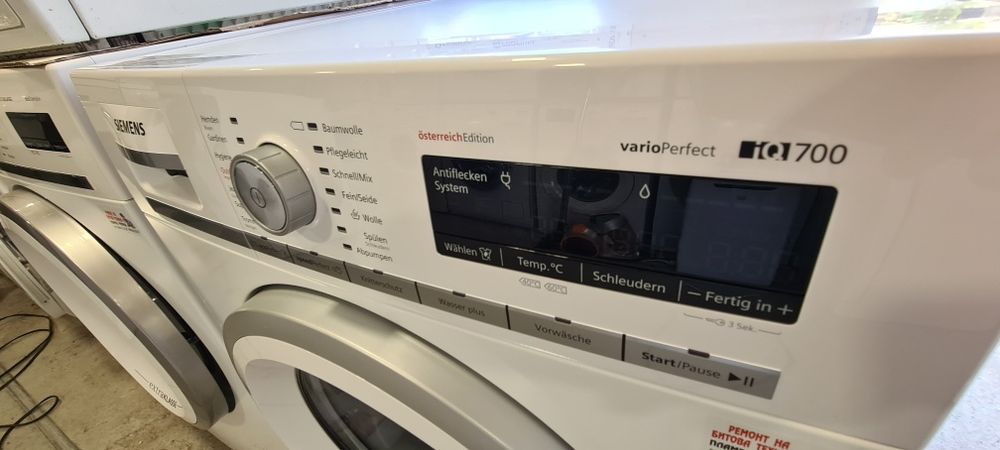 ТОП Пералня A++ SIEMENS iQ700  9кг 1600об.