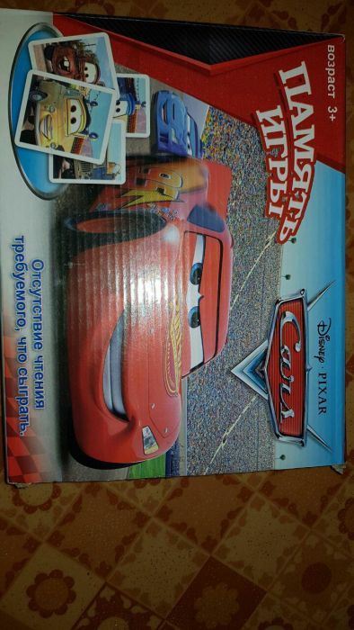 Для развития детей