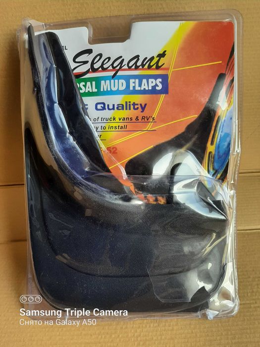 Канистра 20 л - 7000т. Пластик.