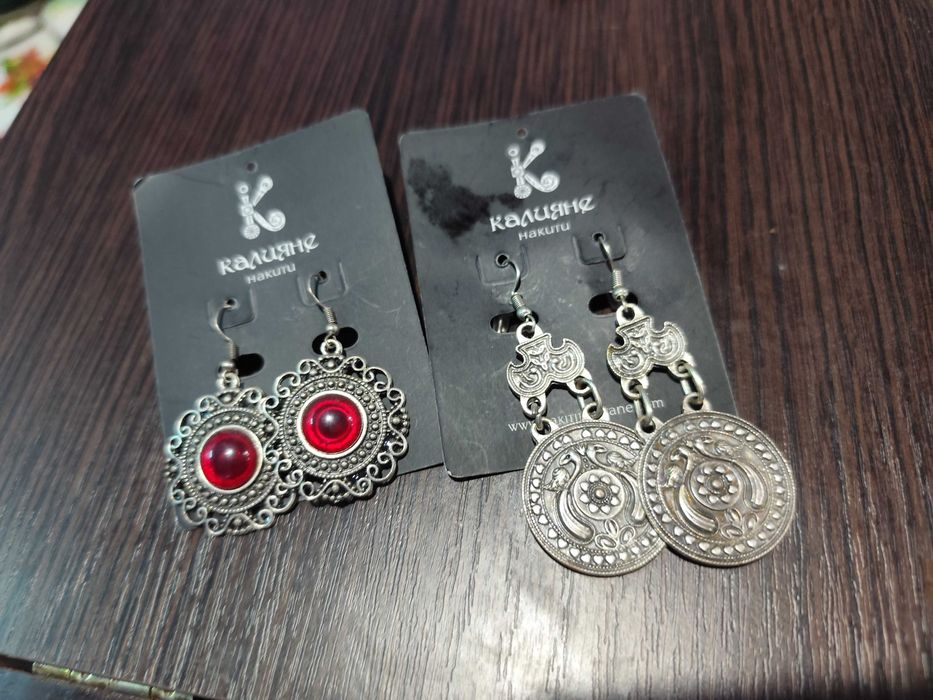 Бижута -ръчна изработка