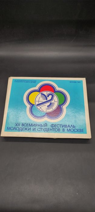 Набор спичек СССР