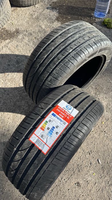 Резина 235/45 r17