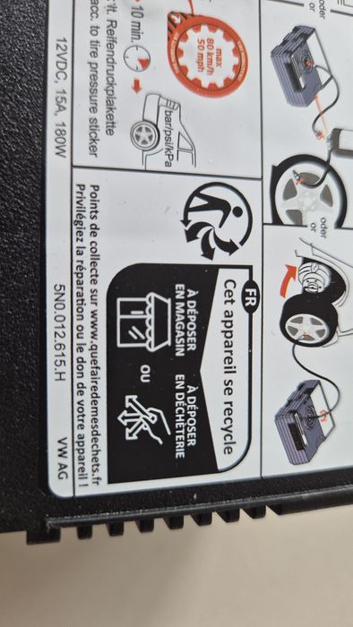 Компресор за гуми НОВ ОРИГИНАЛЕН  комплект с лепило за Фолксваген