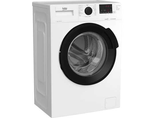Нова инверторна слим пералня Beko 7 kg