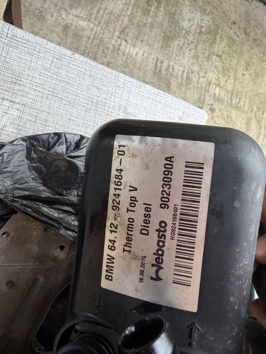 Продавам частити за е90