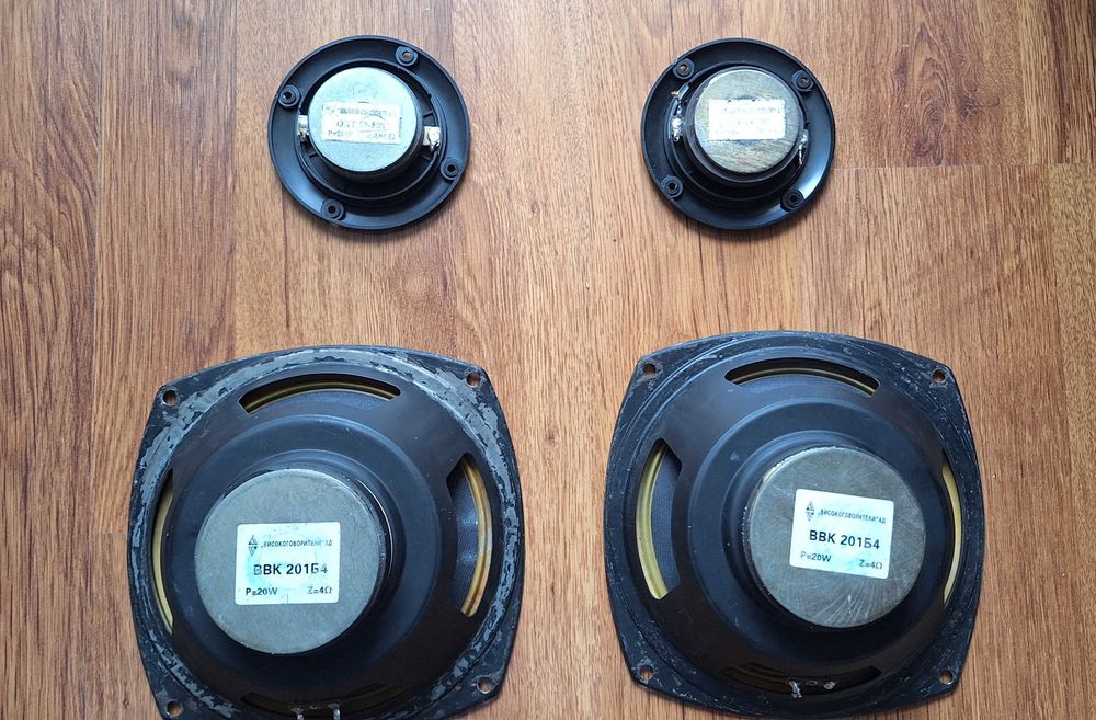 Български високоговорители