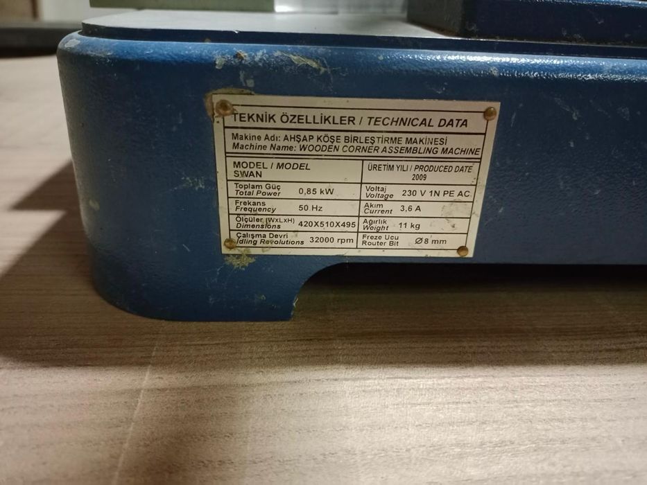 Продам Станок для МДФ