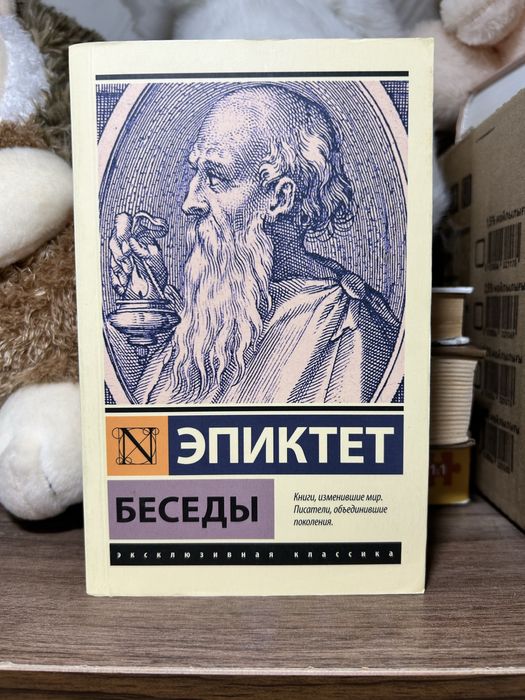 Продается книжки
