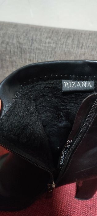 Ботильоны теплые