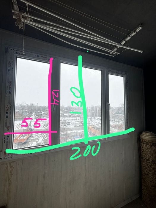 Окно пластиковое