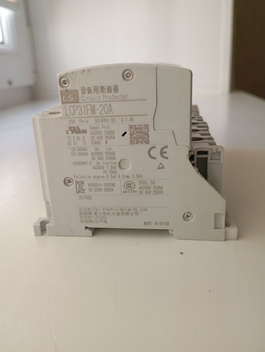 Продам автоматический выключатель