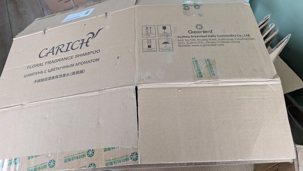 Коробки картонные бу для переезда