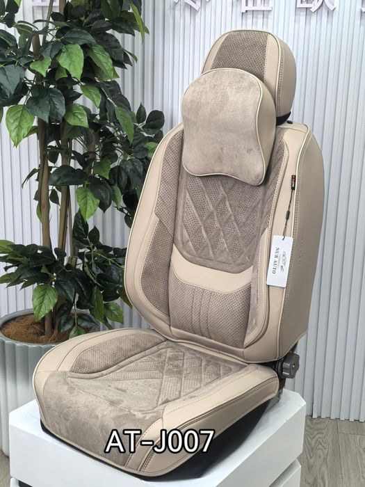 Чехол на авто чехлы