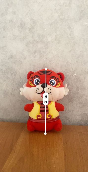 Мягкая игрушка Тигр Lucky Tiger (25 см)