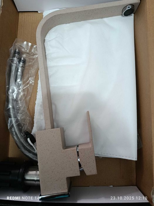 Смесител за кухня