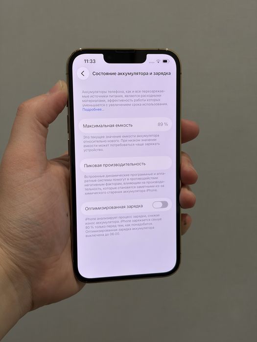 Iphone 13 pro 89%akb Айфон 13 про