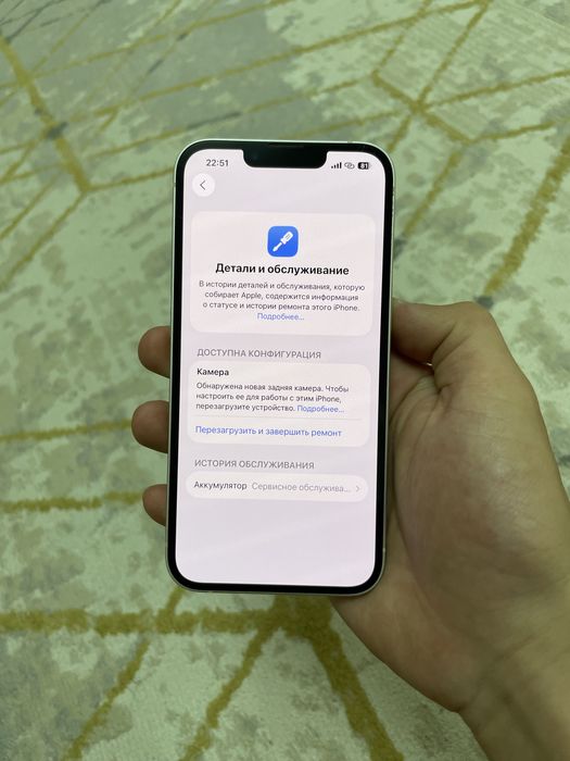 Iphone 13 128гб/77%