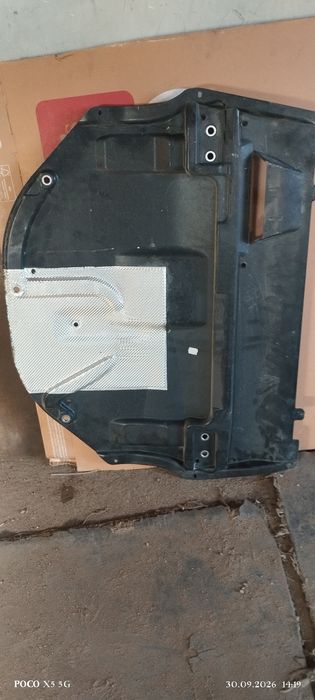 Зашита картера для VW