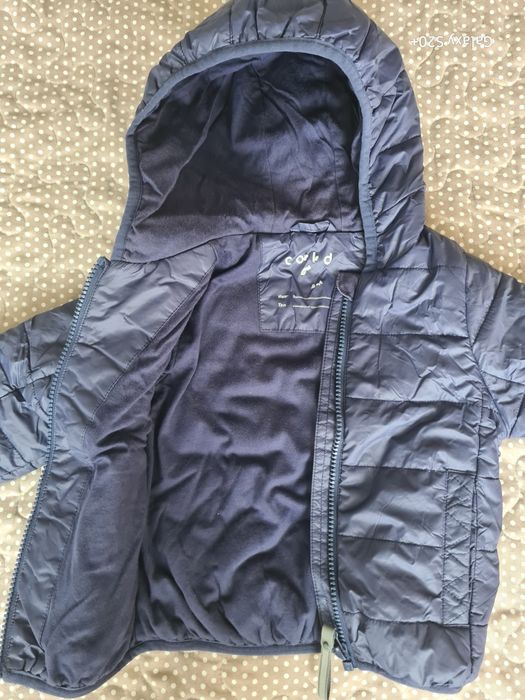 Детская демисезонная куртка