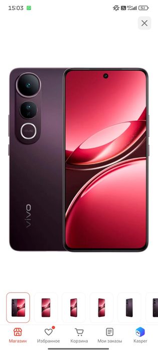 Продам смартфон vivo