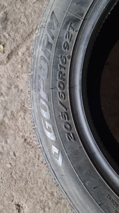 Покрышки липучки на 16