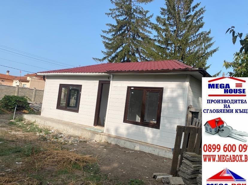 Продава се  в Плиска -  кв.м за 0 €/ - Снимка #3