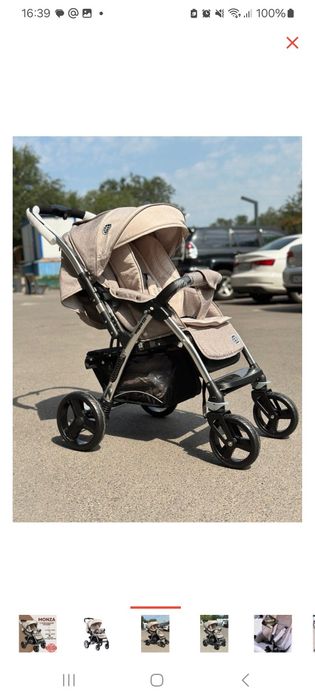 Коляска прогулочная до 3х лет