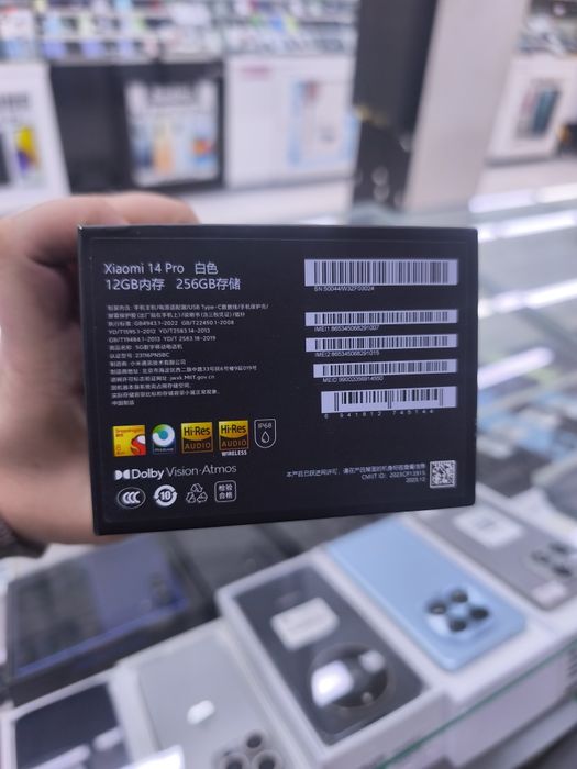 Xiaomi 14 pro 12/256 oq