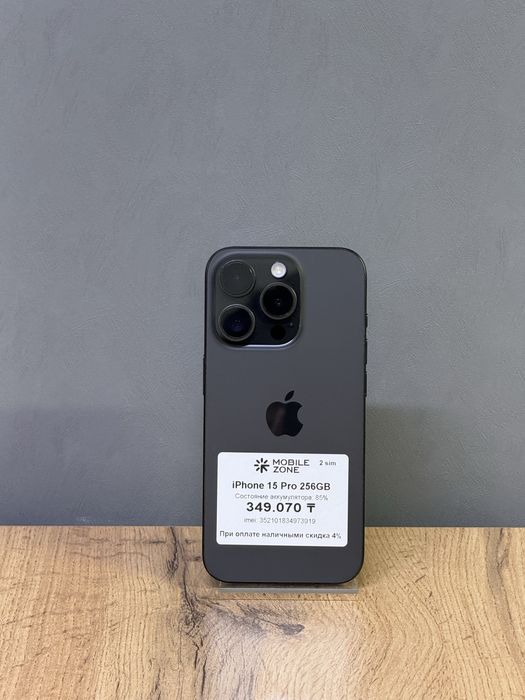 Iphone 15 Pro 256 GB | Mobile Zone