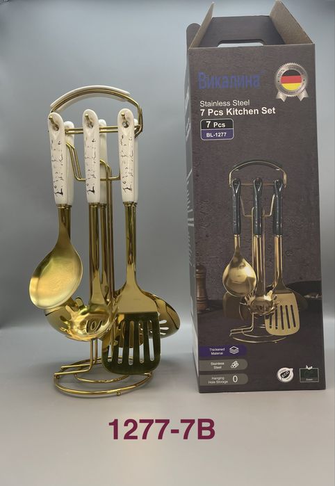 Набор чумич и кафкир