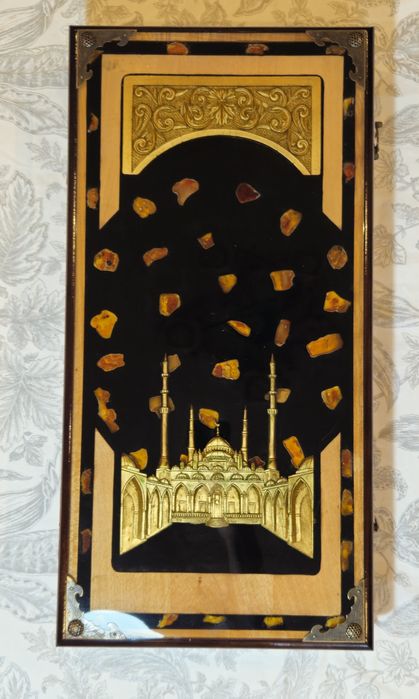 Нарды настольные.