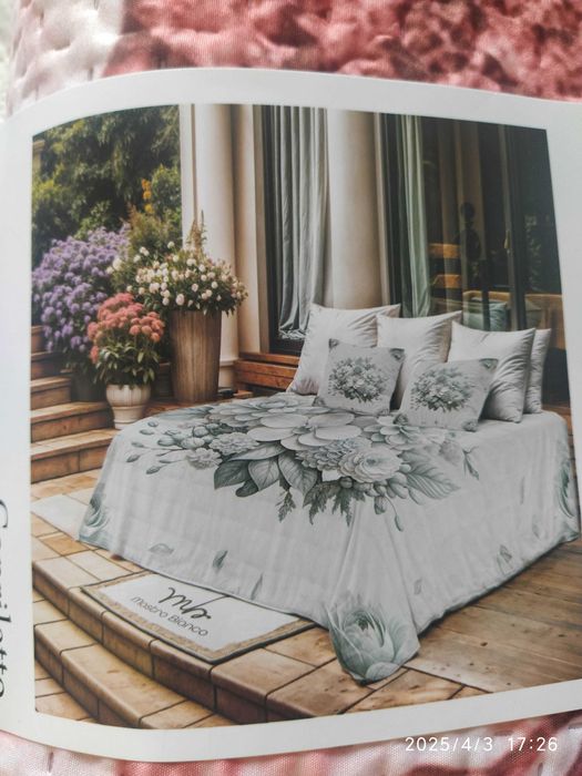 Покривка за легло, Ново, покривало, шалте 250/250