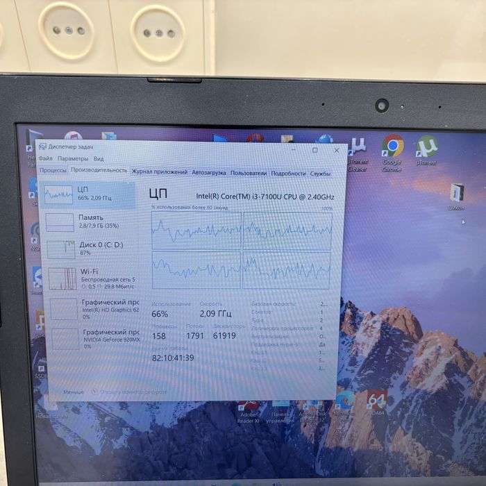 Продается ноутбук lenovo