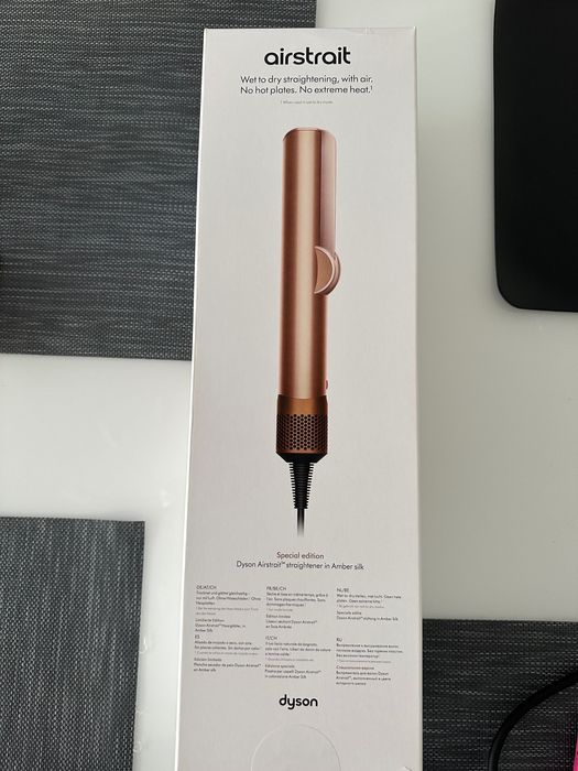 Dyson Airstrait – специална серия в цвят Amber Silk