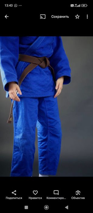 Продам кимоно ,новое лицензионный , Гринн Хилл