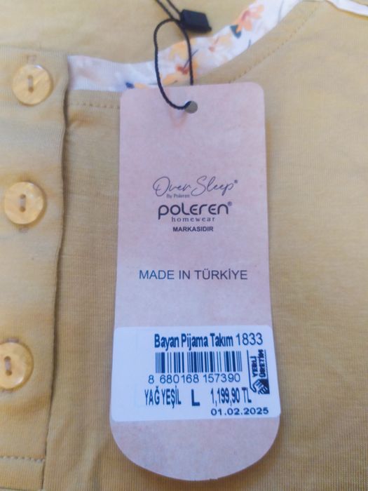 Турецкая пижама.