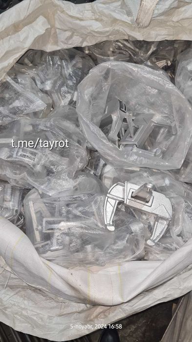 75000 soʼm QQS bilan.. Клиновой замок опалубки.