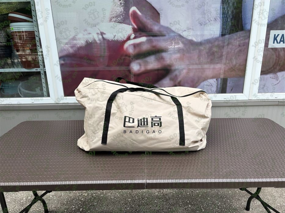 Сгъваема къмпинг маса с 4 стола и чанта за пренасяне