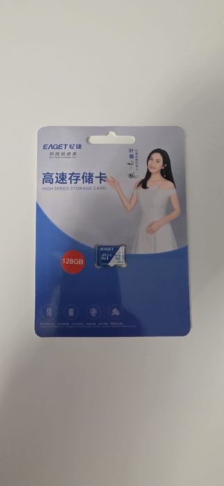 Card memorie 128GB EAGET +adaptor Card Micro Sd 128gb Card 256GB NOU