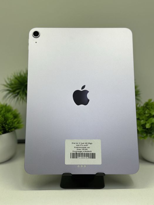 IPad Air 11 Inch M3 256gb