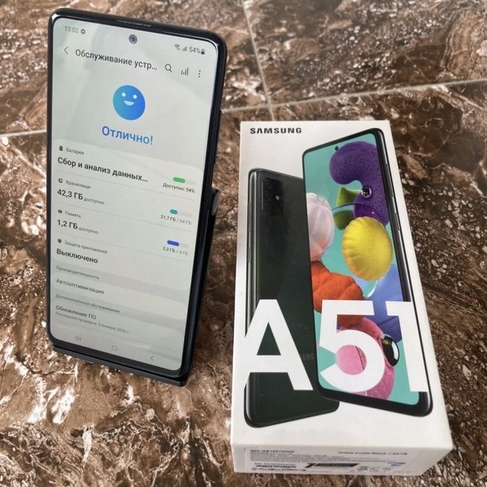 Samsung Galaxy A51 Prism Crush Black/ 64ГБ