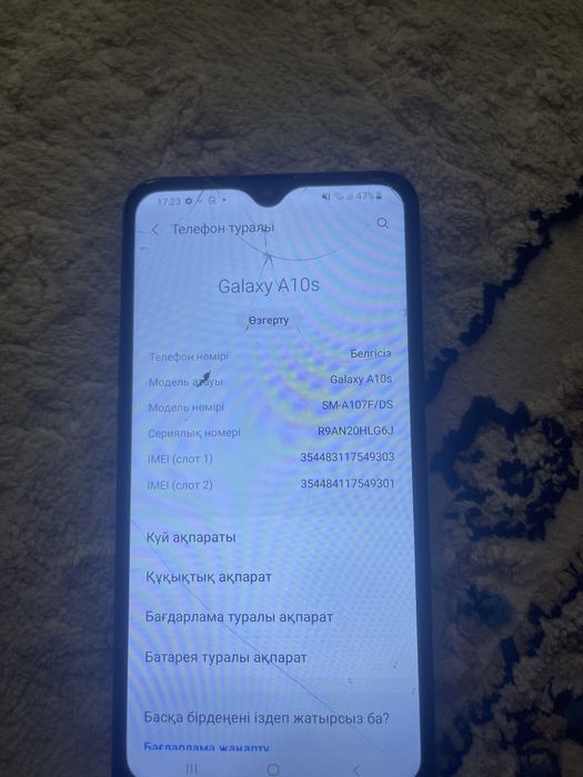 Samsung A10 8000к