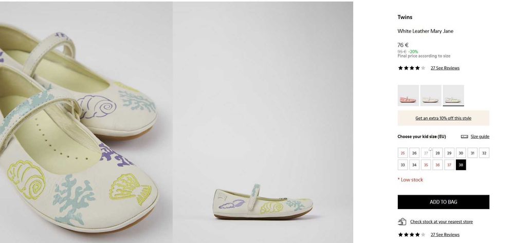 Нови  боси (barefoot) обувки/балерини Camper Twins - н.38