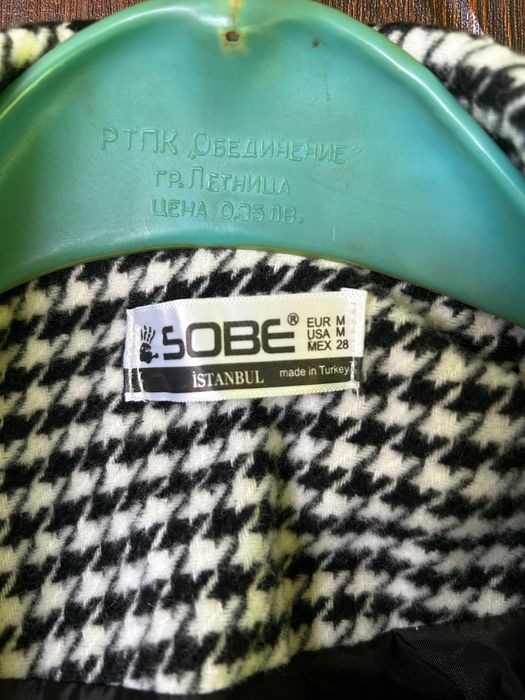 Дамско вълнено палто Sobe