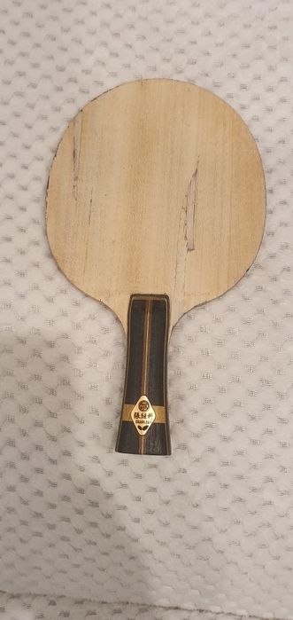 Lemn Butterfly Zhang Jike