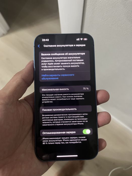 IPhone 13, 128 GB, Blue