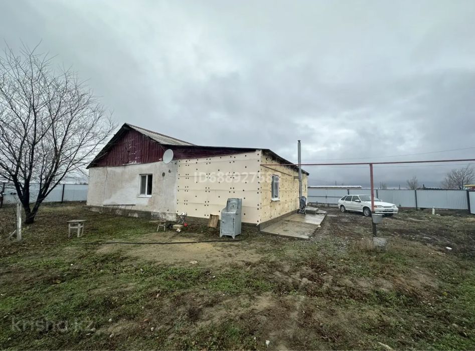 Үй сатылады/Продам дом