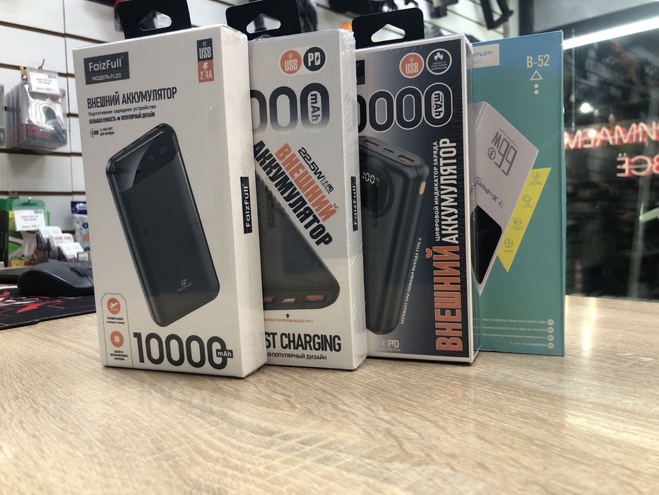 Powerbank PD 10000mAh-20000mAh (A4)